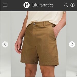 Men’s Lululemon commission shorts